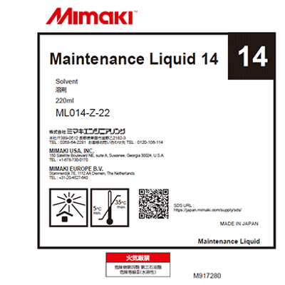 Slika Mimaki Maintenance Catrige 14